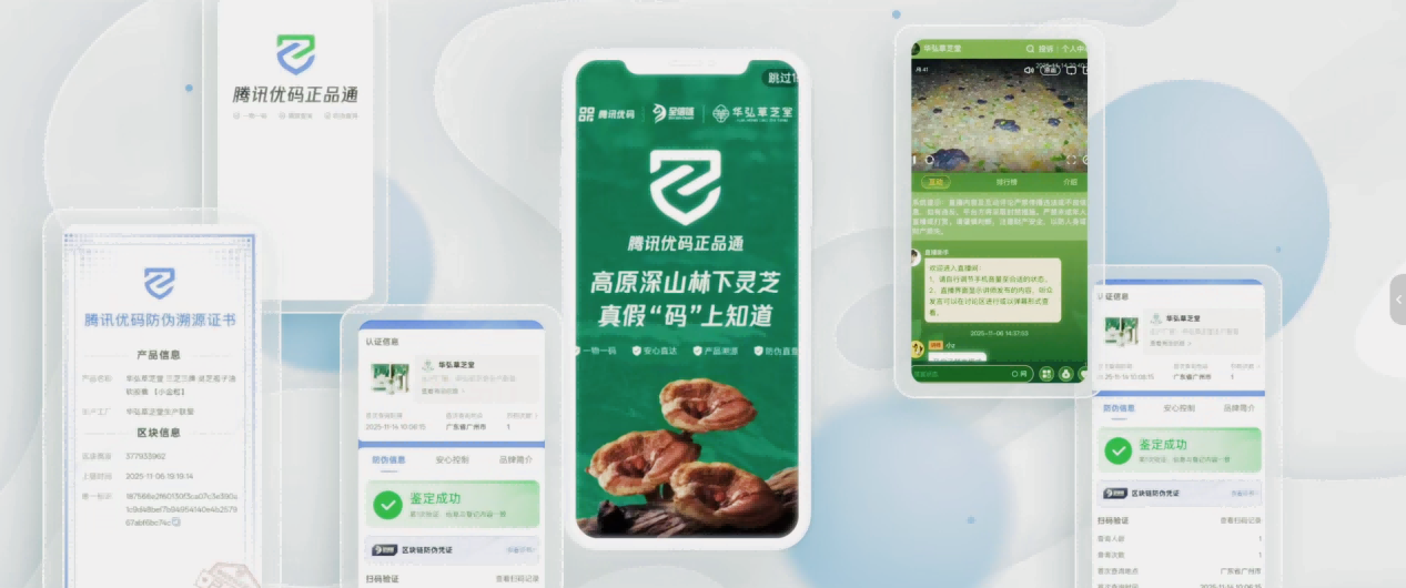 微信图片_20260623142517_2344_27