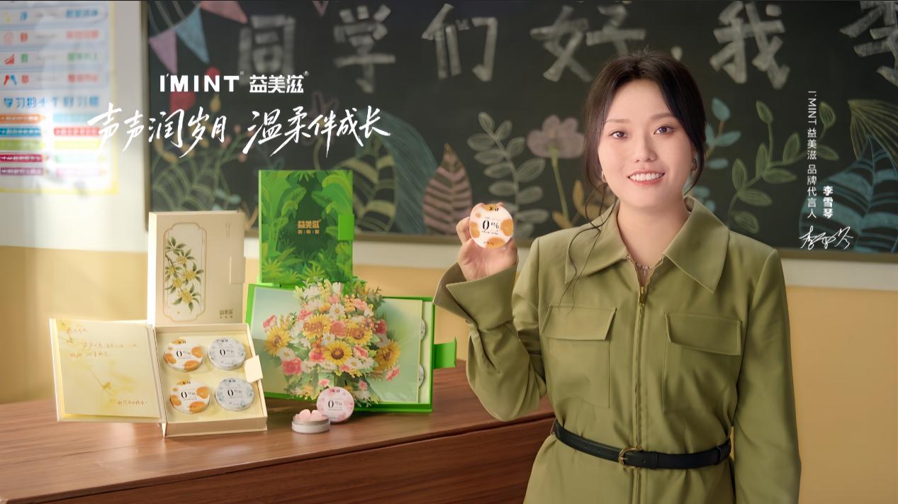 TVC封面1_副本